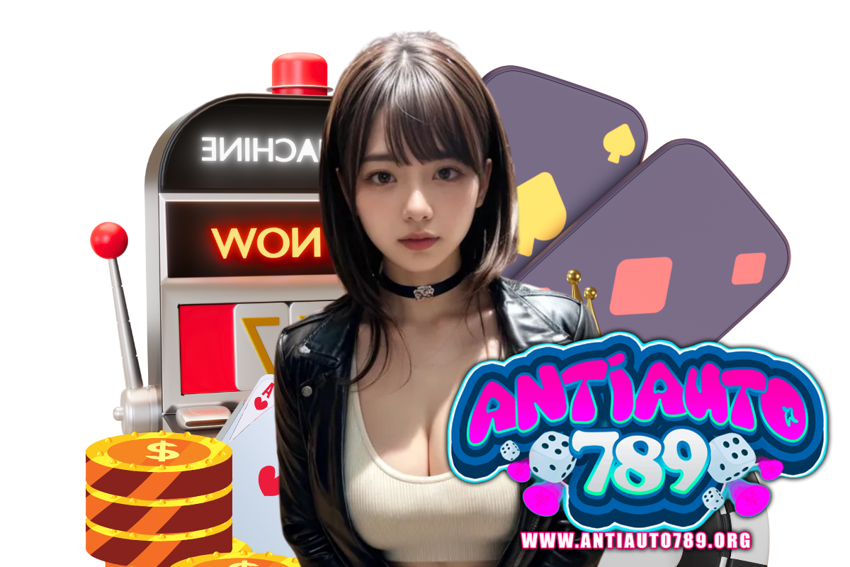 antiauto789